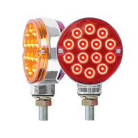 3" Double Face Pearl LED Light Twin Pack thumbnail 2